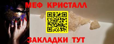 кокаин премиум Малгобек