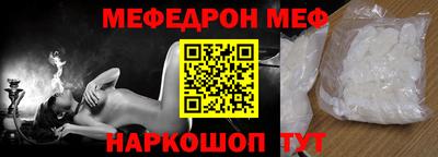 a pvp Мариинск