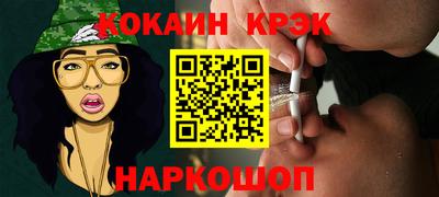 a pvp Мариинск