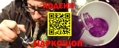 дживик Малоярославец