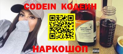 кокаин премиум Малгобек