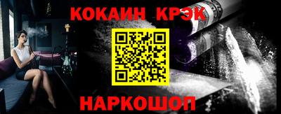 a pvp Мариинск