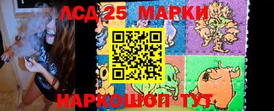 дживик Малоярославец