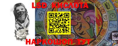 дживик Малоярославец