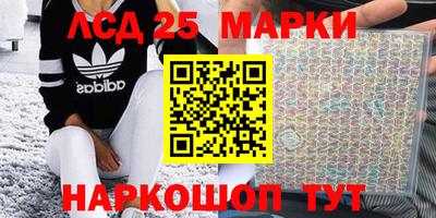 дживик Малоярославец