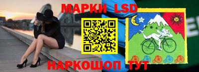 кокаин премиум Малгобек