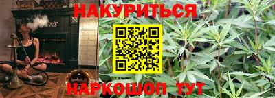 a pvp Мариинск