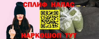 дживик Малоярославец
