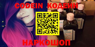 MDMA Моздок