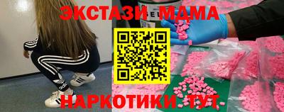 дживик Малоярославец