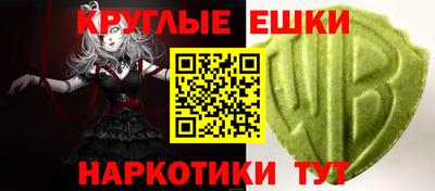 a pvp Мариинск