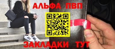 дживик Малоярославец