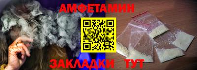 дживик Малоярославец