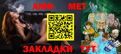 a pvp Мариинск
