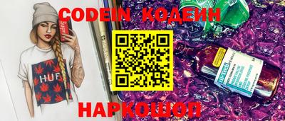 дживик Малоярославец
