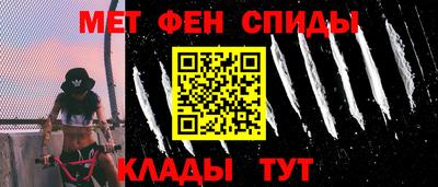 кокаин премиум Малгобек