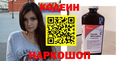 a pvp Мариинск