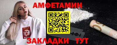кокаин премиум Малгобек