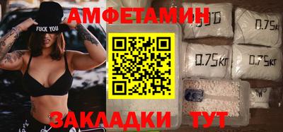 a pvp Мариинск