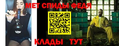дживик Малоярославец