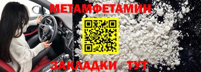 a pvp Мариинск
