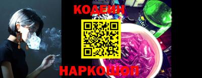 дживик Малоярославец