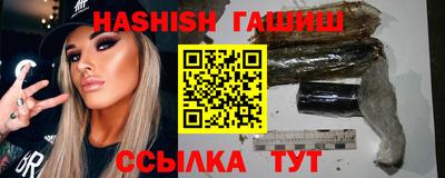 кокаин премиум Малгобек