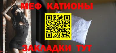 a pvp Мариинск