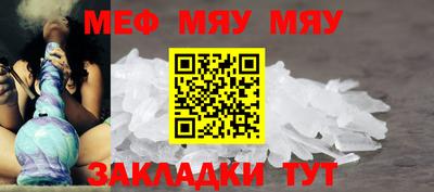 a pvp Мариинск