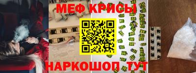 кокаин премиум Малгобек