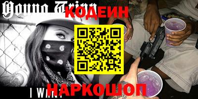 a pvp Мариинск