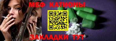дживик Малоярославец